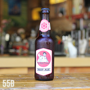 Red Prince - 55VND