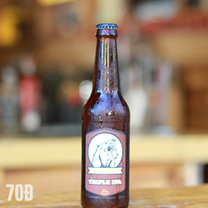 PaPa Bear - 70VND