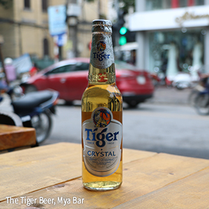Tiger Beer